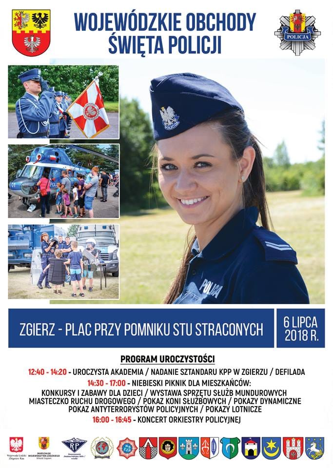 WOJEWÓDZKIE OBCHODY ŚWIĘTA POLICJI